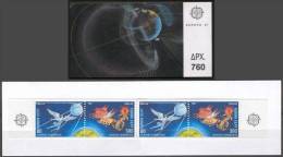 Greece / Grece / Griechenland / Grecia 1991 Europa Cept Booklet 2 Sets With 2-side Perforation MNH - 1991