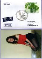 Special Airmail Lufthansa China Beijing - Frankfurt 1999 (235) - Storia Postale