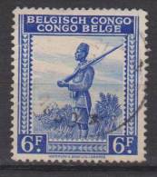 Congo Belge N° 244 ° Palmiers - 1942 - Oblitérés