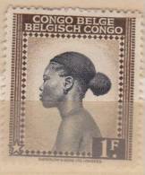 Congo Belge N° 257 ° Palmiers -  1942 - Usados