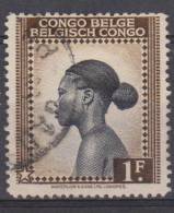 Congo Belge N° 257 ° Palmiers -  1942 - Oblitérés