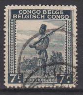 Congo Belge N° 265 ° LEOPOLDVILLE - Palmiers -  1942 - Usati