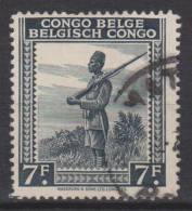 Congo Belge N° 265 ° Palmiers -  1942 - Oblitérés