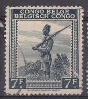 Congo Belge N° 265 ° Palmiers -  1942 - Usados