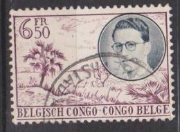 Congo Belge N° 332 ° ELISABETHSTAD - Voyage Royal - 1955 - Oblitérés