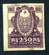 (8532)  RUSSIA 1921  Mi#163 / Sc189 Used - Nuovi