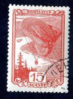 (8550)  RUSSIA USSR 1938  Mi#639 / Sc680  Used - Usados