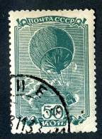 (8554)  RUSSIA USSR 1938  Mi#643 / Sc684  Used - Gebraucht