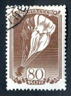 (8555)  RUSSIA USSR 1938  Mi#644 / Sc685  Used - Gebruikt