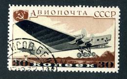 (8572)  RUSSIA USSR 1937  Mi#573 / ScC71  Used - Gebraucht