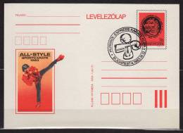 1983 - HUNGARY - Karate ALL STYLE (box Boxing Gloves)  - STATIONERY - POSTCARD - First Day FDC - Unclassified