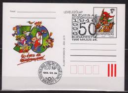 1996 - HUNGARY - 50th Anniv. Of Pioneer Movement / SCOUT SCOUTS - Squirrel - STATIONERY - POSTCARD - First Day FDC - Briefe U. Dokumente