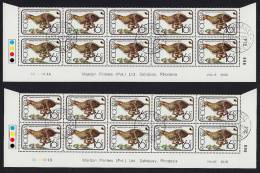 J0019 Rhodesia 1976 SG532 16c Wildlife, 2 Imprint Blocks Of 10 With Different Controls & T-lights, Used - Rhodesia (1964-1980)
