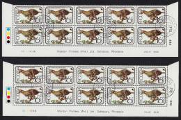 J0019 Rhodesia 1976 SG532 16c Wildlife, 2 Imprint Blocks Of 10 With Different Controls & T-lights, Used - Rhodésie (1964-1980)