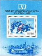 Olympic Calgary 1988 USSR MNH  1 Sheet Mi BL 198  XV Winter Olympic Games In Calgary - Inverno1988: Calgary