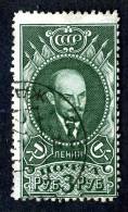 (8620)  RUSSIA USSR 1939  Mi#687 / Sc620   Used - Used Stamps