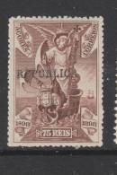 Yvert 189 * Neuf Avec Charnière Légère MLH - Unused Stamps
