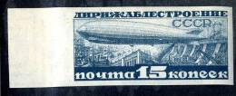 (8654)  RUSSIA USSR 1931  Mi#398CX / ScC16  Mint* - Nuevos