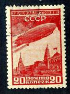 (8658)  RUSSIA USSR 1931  Mi#399Ac / ScC22a  Used - Usati