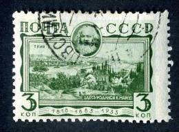 (8663)  RUSSIA  1933  Mi#424y / Sc480  Used - Oblitérés