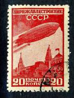 (8667)  RUSSIA  1931  Mi#399a / ScC22  Used - Usados