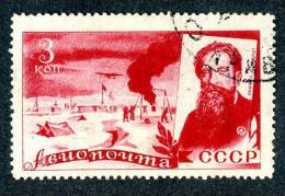 (8692)  RUSSIA  1935  Mi#500 / ScC59  Used - Oblitérés