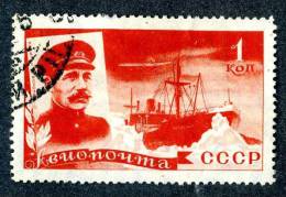 (8695)  RUSSIA  1935  Mi#499 / ScC58  Used - Usati