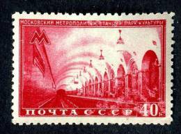 (8712)  RUSSIA  1950  Mi#1484 / Sc1481 Mint* - Nuovi