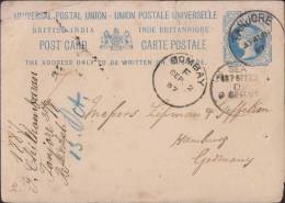 Br India Queen Victoria, UPU Postal Stationary Card, Tanjore Postmark, Sent To Germany, India As Per The Scan - 1882-1901 Empire