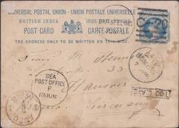 Br India QV, UPU Postal Card, Sea Post Office & Too Late Postmark, C-20 Bar Cancellation, Darjeeling To Germany, As Scan - 1882-1901 Empire