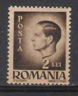 Roemenie Y/T 788 (**) - Unused Stamps