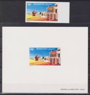 BURKINA FASO  EPREUVE/PROOF +NON DENT  ANNEE LOGEMENT  Yvert  N°762 **MNH  Réf  2135 - Burkina Faso (1984-...)