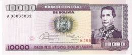 BILLETE DE BOLIVIA DE 10000 PESOS  DEL AÑO 1984 CON RESELLO PARTE TRASERA (RARO)  SIN CIRCULAR-UNCIRCULATED - Bolivië