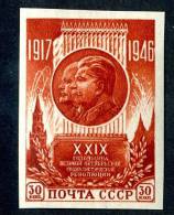 (8726)  RUSSIA  1946  Mi#1074B / Sc1083b  Mnh** - Nuovi