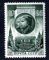 (8728)  RUSSIA  1946  Mi#1075A / Sc1084  Mnh** - Unused Stamps