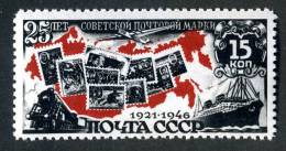 (8731)  RUSSIA  1946  Mi#1071 / Sc1080  Mnh** - Unused Stamps