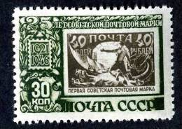 (8738)  RUSSIA  1946  Mi#1072 / Sc1081  Mnh** - Ungebraucht