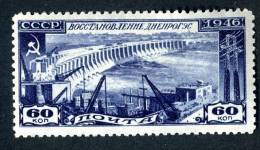 (8754)  RUSSIA  1946  Mi#1080 / Sc1086  Mnh** - Nuovi