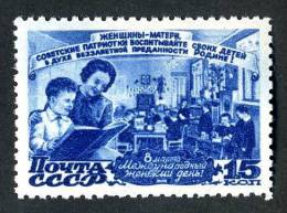 (8760)  RUSSIA  1947  Mi#1114 / Sc1123  Mnh** - Unused Stamps