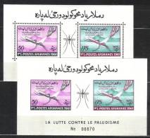 A23 - AFGANISTAN , Malaria I Due BF N. 14 Dentellato E NON *** MNH - Afghanistan