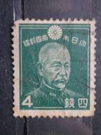 Japan - 1937 - Mi.nr.257 A - Used (Hinged) - History, Culture And Economy -  Admiral Heihachiro Togo - Definitives - Usados