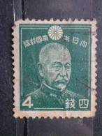Japan - 1937 - Mi.nr.257 A - Used (Hinged) - History, Culture And Economy -  Admiral Heihachiro Togo - Definitives - Oblitérés