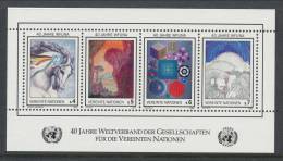 UN Vienna 1986 Michel # 64-67 Block 3 MNH - Blokken & Velletjes