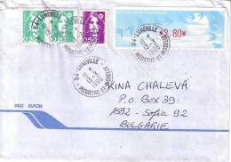 Envelope France / BULGARIA (Marianne ) - Lettres & Documents