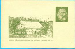 EX YU. Slovenia.Jubileum Postal Stationery.Lovrenc Kosir. The World 1st. Idea For Post Stamp. - Explorers