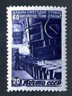 (8796) RUSSIA USSR 1946 Mi#1069 / Sc#1078  Mnh** - Ungebraucht