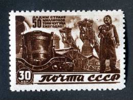 (8798) RUSSIA USSR 1946 Mi#1070 / Sc#1079  Mnh** - Ongebruikt