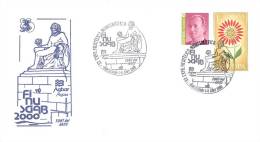 SPAIN. POSTMARK INTERNATIONAL SOURCE "LA FONT DEL XATO". BARCELONA 2000 - Maschinenstempel (EMA)