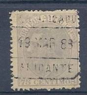 ESP0245  EDIFIL Nº 212   MATASELLOS CERTIFICADO ALICANTE - Used Stamps