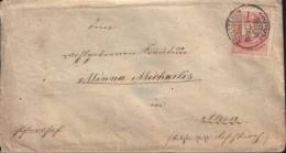 Hungary-Letter Circulated In 1876, With A Seal On The Back,2/scans - Covers & Documents